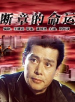 成人在线精品